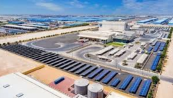 المجمعات الصناعية حل تنموي لتعزيز التكامل بين المصانع الكبيرة والصغيرة